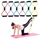 Скакалка с оборудование для упражнений и тренировок 8 слово каучук йога экспандер для груди, для фитнеса кроссовки Core сдал фитнес скользя