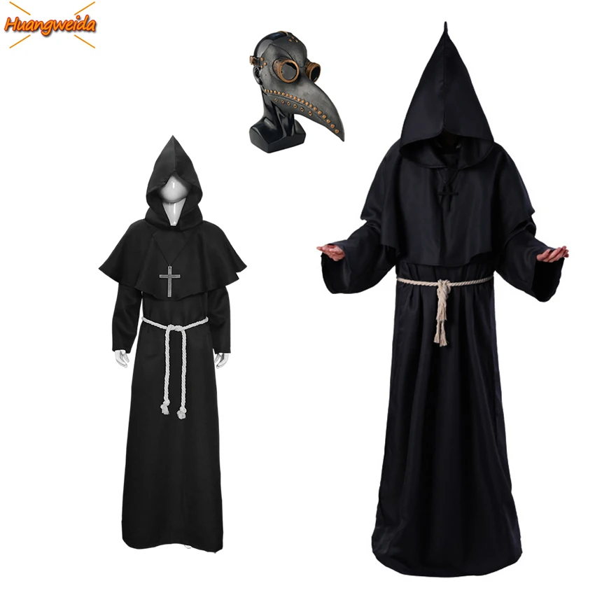 Христианские костюмы для детей косплей монаха Чумного доктора Маскарадные на