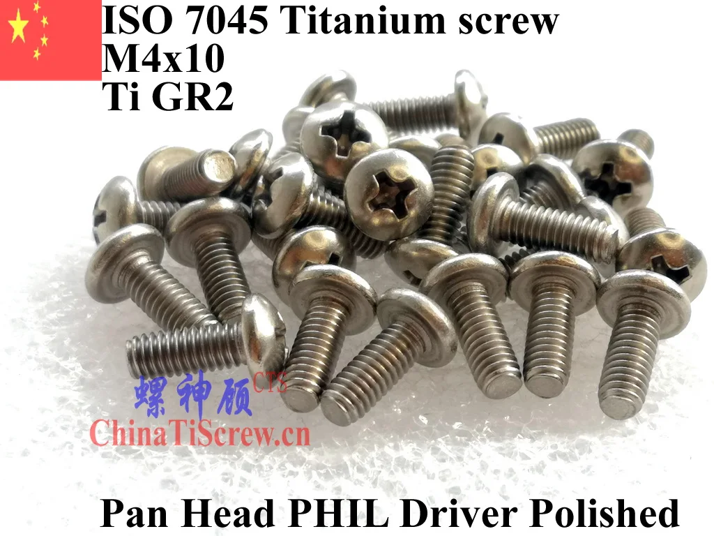 Титановые винты CTI 7045 M4 M4x4 M4x6 M4x8 M4x10 M4x12 M4x14 M4x16 M4x17 M4x20 M4x25 M4x30 цилиндрическая головка