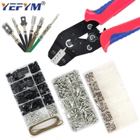 crimp terminals 2 84 86 3mm sm2 54 xh2 54 insulated male female wire connector electrical sn 48bs48b2549 pliers tools kit