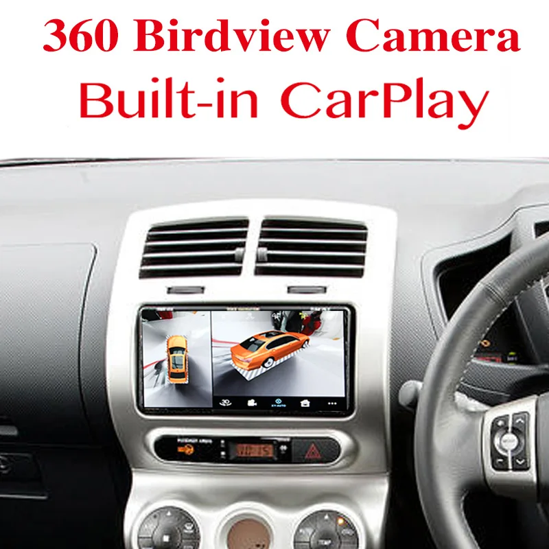 Car Audio Navigation Stereo Carplay DVR 360 Birdview Around 4G Android System For TOYOTA ist XP110 xD Urban Cruiser Car Audio Navigation Stereo Carplay DVR 360 Birdview Around 4G Android System For TOYOTA ist XP110 xD Urban Cruiser