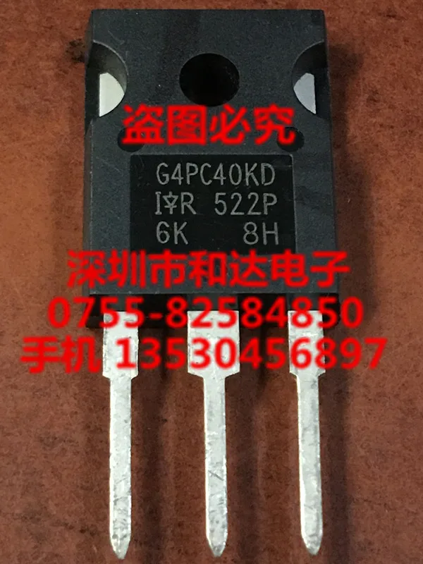 

5pcs IRG4PH50K TO-247 1200V 24A
