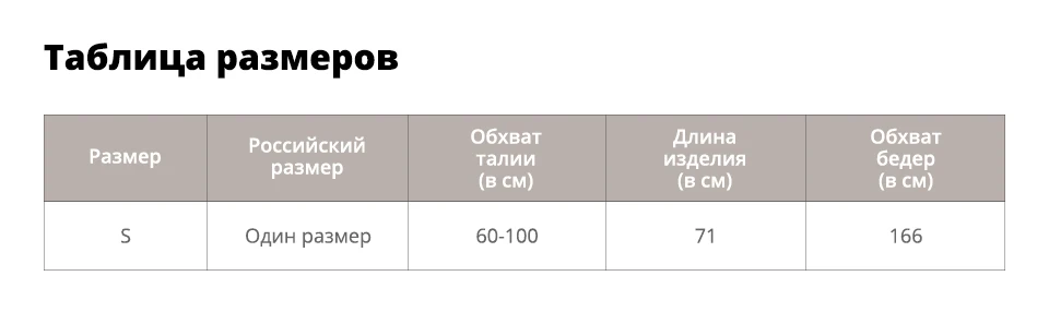 Sisjuly Старинные Свежие Простые Юбки Женщины Плиссированные Высокая Талия Пояс Кнопка Девушка Повседневная Черный Твердый Сладкий A-линия Короткие Юбки