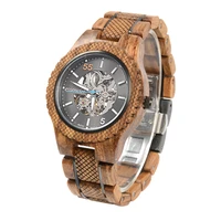 new arrival stainless steel and wood mens watch automatic movement ty2807