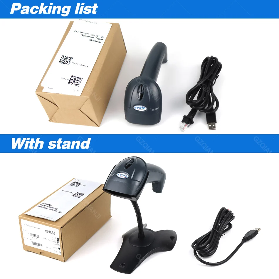 Ручной сканер штрих кодов 1D 2D QR USB проводной кода считыватель для POS матрицы
