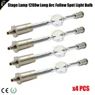 Металлический галогенный светильник 22 см HMI 1200GS (DXS), 6000K hmi1200w, Подвижная головка, сценический светильник HMI1200, лампа направленного света