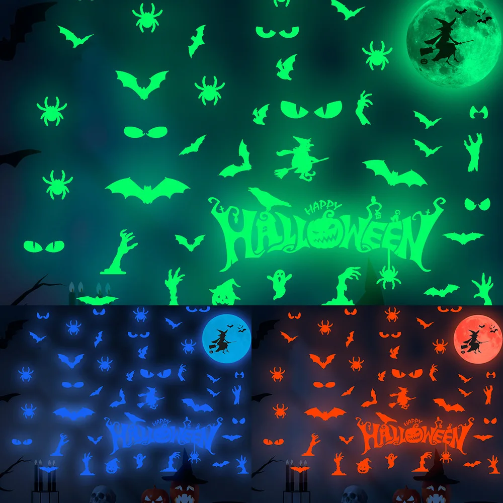 

Halloween Luminous Bat Witch Ghost Hand Spider Ghost Moon Combination Self-Adhesive Fluorescent Wall Sticker Wallpaper