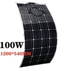 100 Вт 200 Вт солнечная панель 18 в, зарядное устройство, система электрообразования, самодельный комплект элементов, полный гибкий портативный ПЭТ для 220 В дома