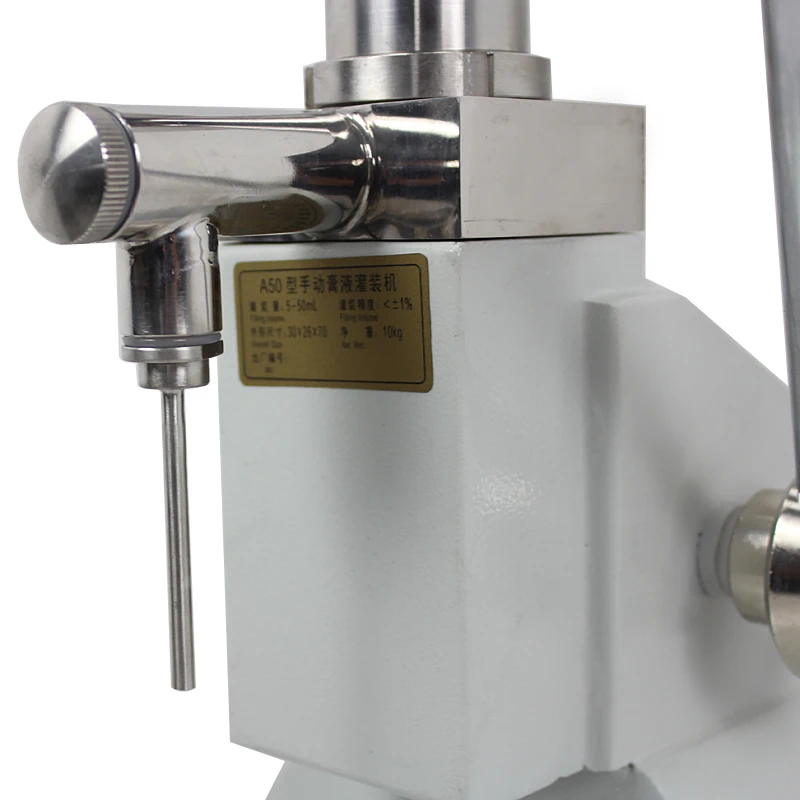 2-50ML A-03 Small Manual Hand Filling Machine Paste Honey Canning Liquid | Бытовая техника