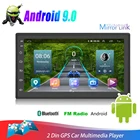 Автомобильный мультимедийный плеер Auometo, 2 din, GPS, автомобильное радио, стерео, 7 дюймов, TFT, емкостный сенсорный экран, автомобильный MP5-плеер с FM-радио-приемником