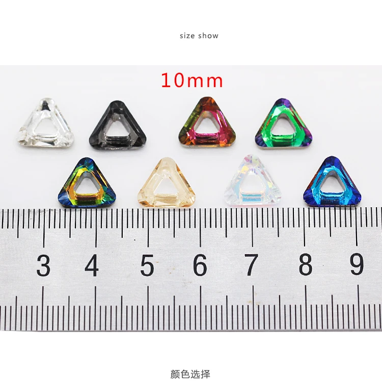 Украшение для ногтей с чешским кристаллом 20p 10 мм|Стразы| |