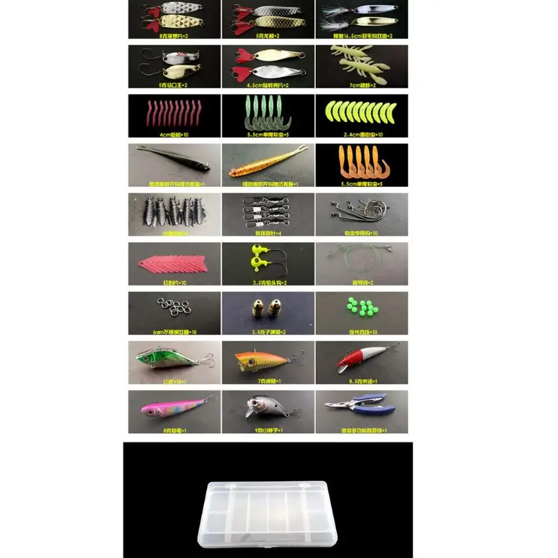 Набор бионических искусственных рыболовных приманок 108 шт. мягкая пластиковая