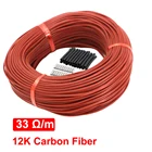 10 до 100 метров нагревательный кабель из углеродного волокна инфракрасный теплый напольный кабель 12K 33ohmm Электрический углеродный нагревательный провод