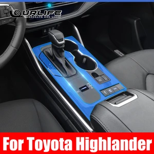 For Toyota Highlander XU70 2021 2022 Car Interior Center console Transparent TPU Protective film Anti-scratc film Accessories