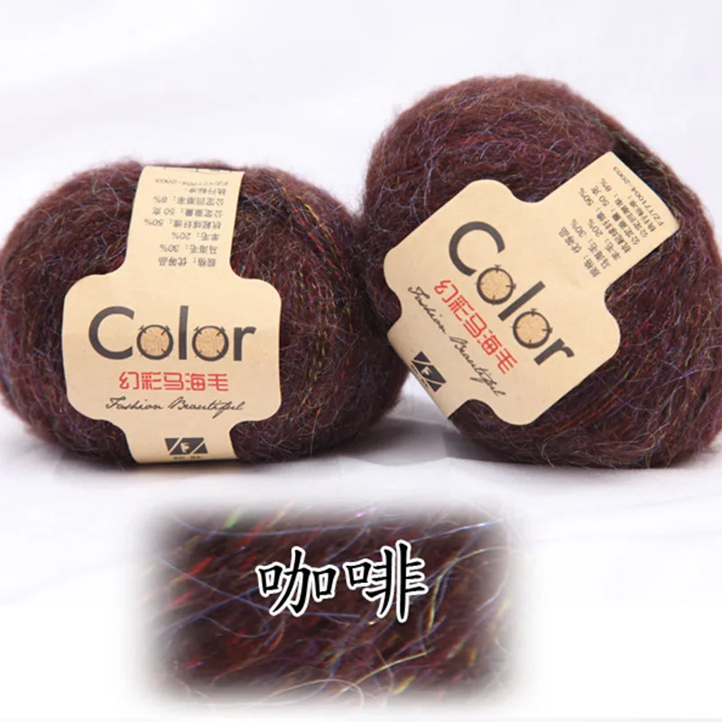 Coffee Yomdid цветная мохеровая линия из ангорской шерсти вязаная крючком нить pelote de laine tricoter DIY пряжа для вязания свитера с шарфами шапки - Цвет: Coffee