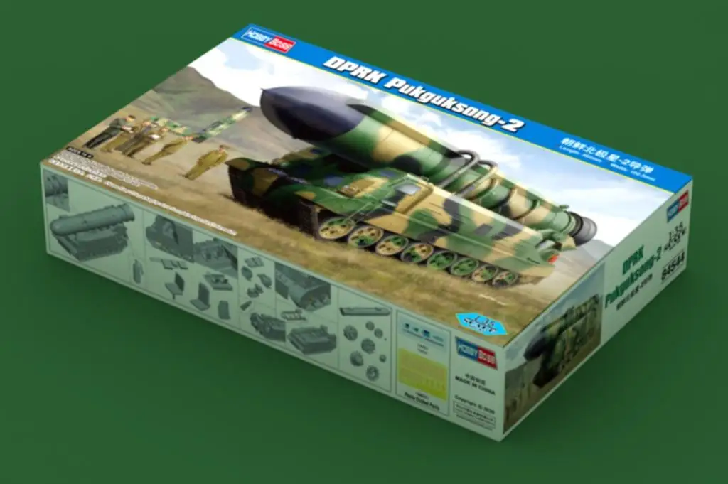 Hobby Boss 84544 масштаб 1/35 модель DPRK Pukguksong-2 набор моделей 2020 Новинка | Игрушки и хобби