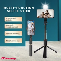 q03saluminum alloy with beauty fill light multifunctional tripod for phone selfie stick universal sports camera android ios