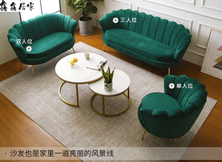 Детская Милая принцесса оболочка маленький диван бархат детский сад детская