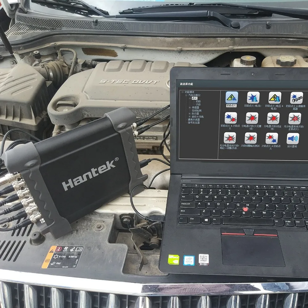 8-канальный автомобильный осциллограф HANTEK 1008B генератор сигналов