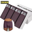 Боксеры мужские хлопковые, дышащее нижнее белье, длинные шорты, подарок, 4 шт.лот, CM007