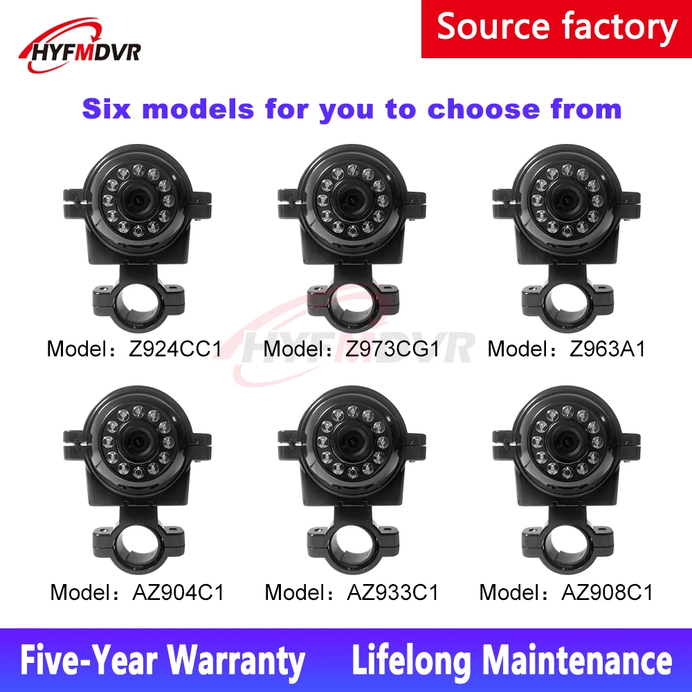 LSZ оборудование для камеры трейлер грузовик караван монитор заднего вида Android |