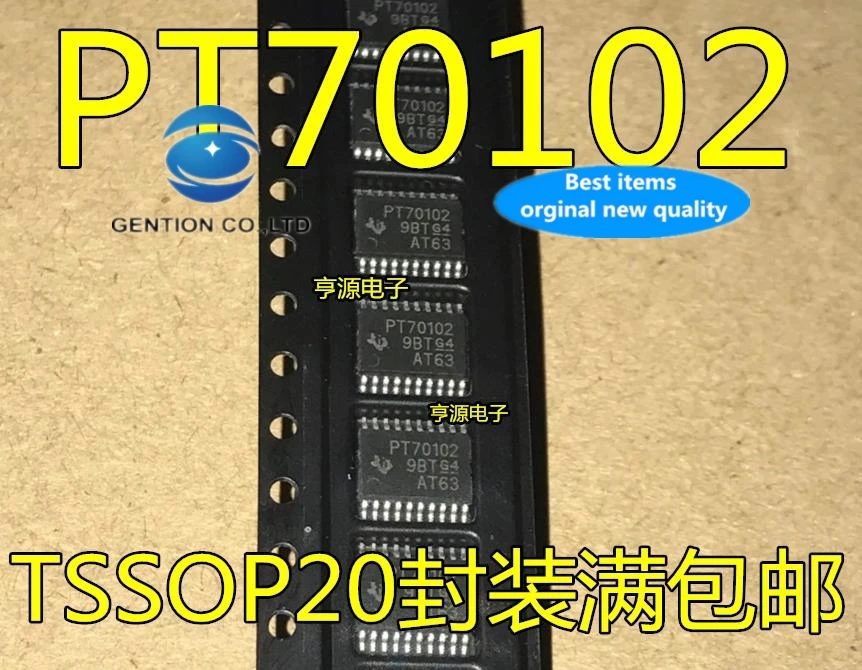 

10pcs 100% orginal new real photo TPS70102 TPS70102PWPR PT70102 dual output low-dropout voltage regulator