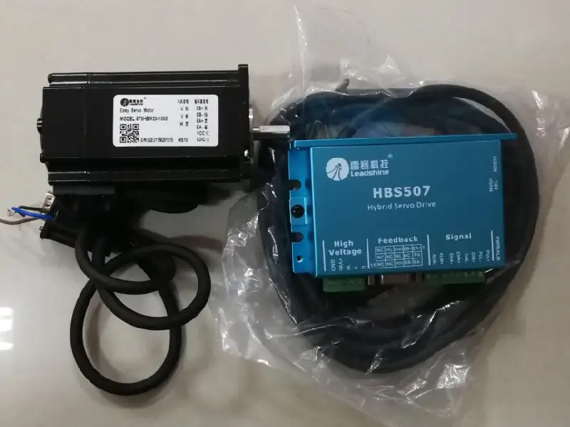 Драйвер серводвигателя переменного тока Leadshine HBS507 + 3 фазный 2.0N.m 573HBM20 1000 шаговый