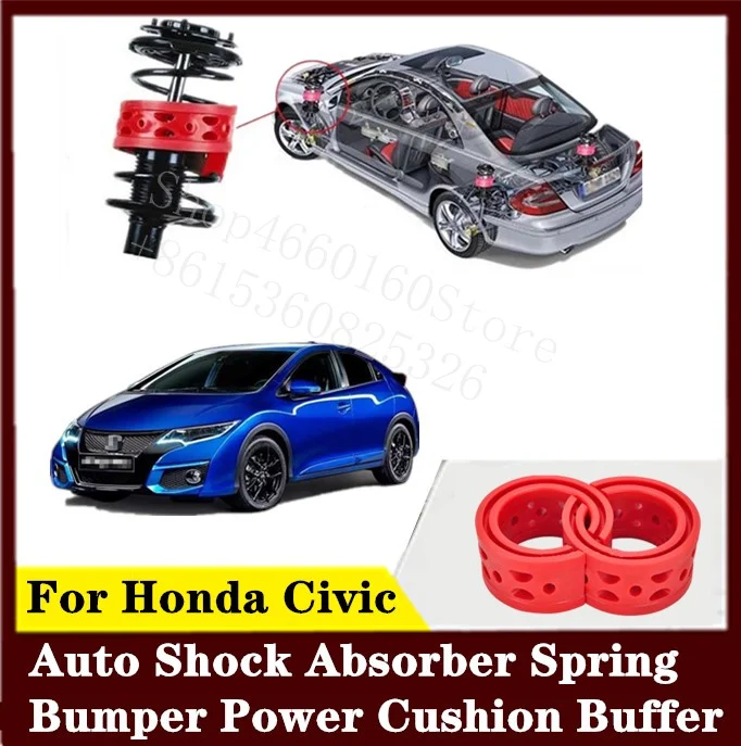 PUOU для Honda Civic 2 шт. высококачественные передние или задние автомобильные