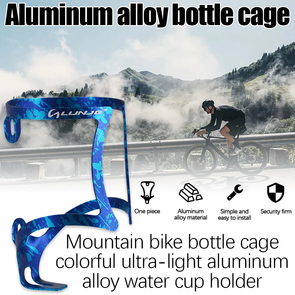 

LUNJE Mountain Bike Bottle Cage Aluminum Alloy Ultralight Bicycle Kettle Rack Drink Water Cup Holder for Outdoor Cycling Riding