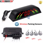 Koorinwoo беспроводные датчики парковки с светодиодный Экран радаров детектор черныйсеребристыйсерый Цвета оповещение Автомобильный парктроник 22 мм звуки 12V
