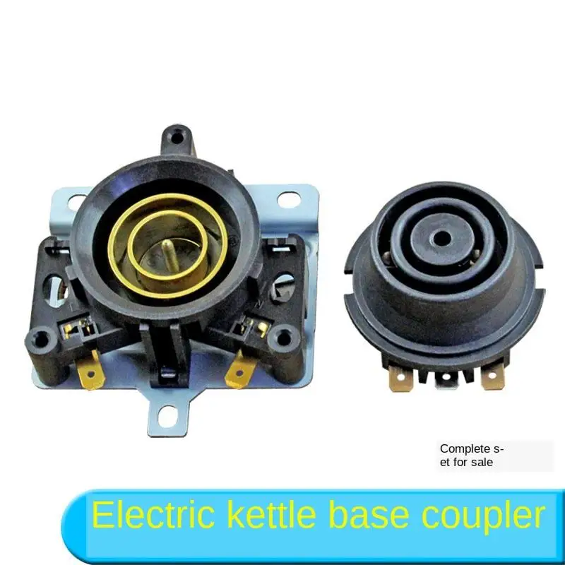 Электрический чайник кофейник переключатель контроля температуры соединитель электрический базовое