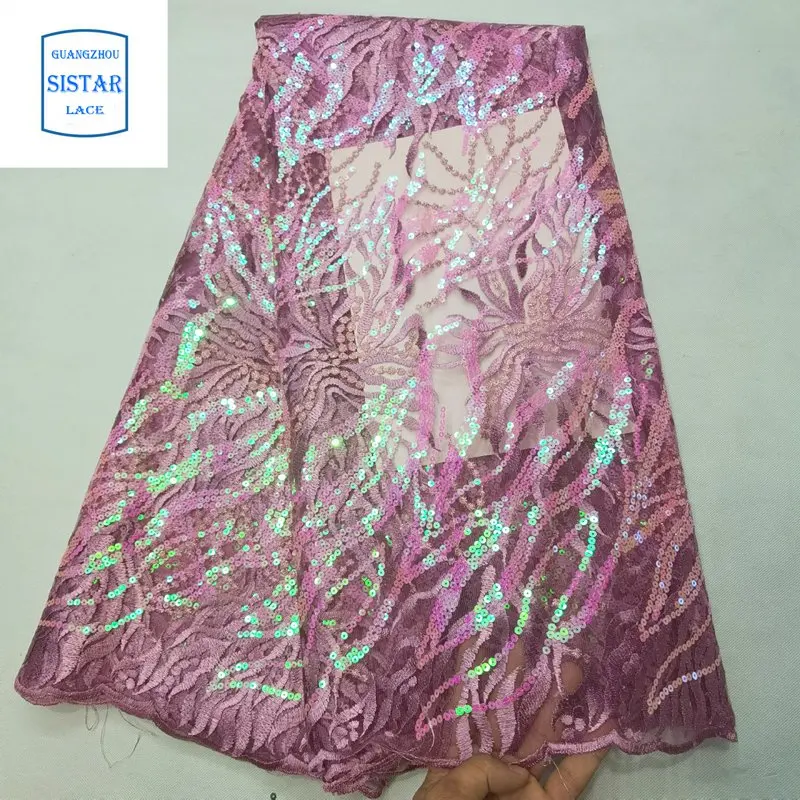 Новейшая бордовая африканская кружевная ткань 2020 высококачественное кружево с
