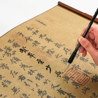 wang xizhi calligraphy collection water writing copybook running script shou jin ti writing cloth set chinese classics scripture