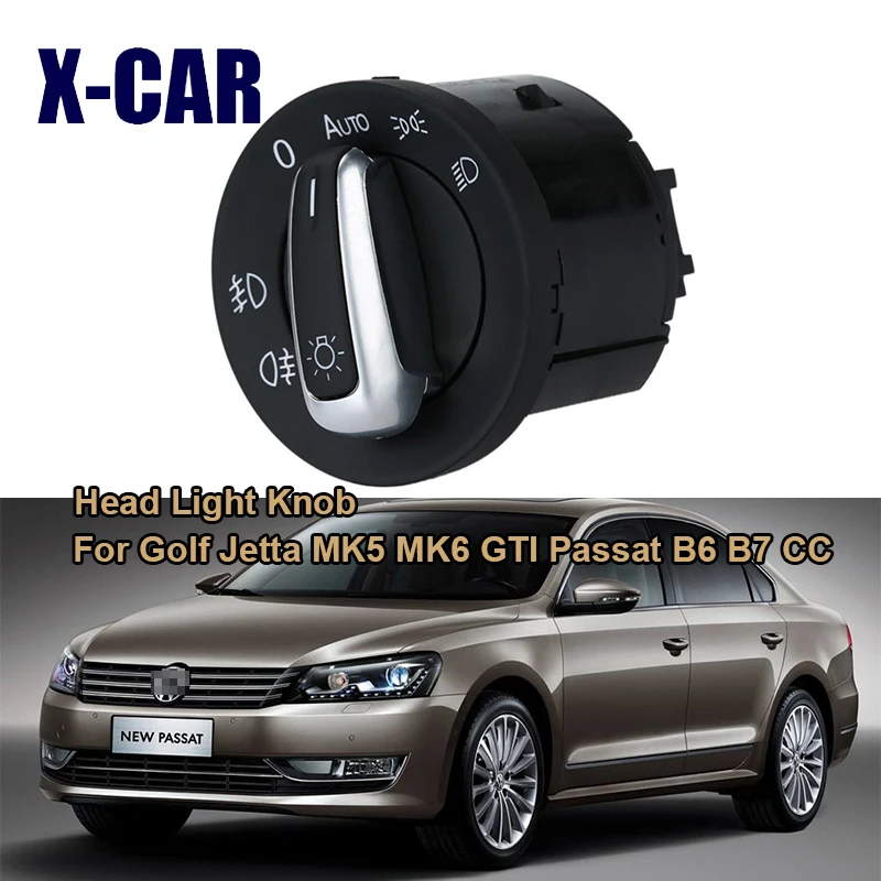 X CAR головной светильник выключатель Туман лампа ручка с функцией