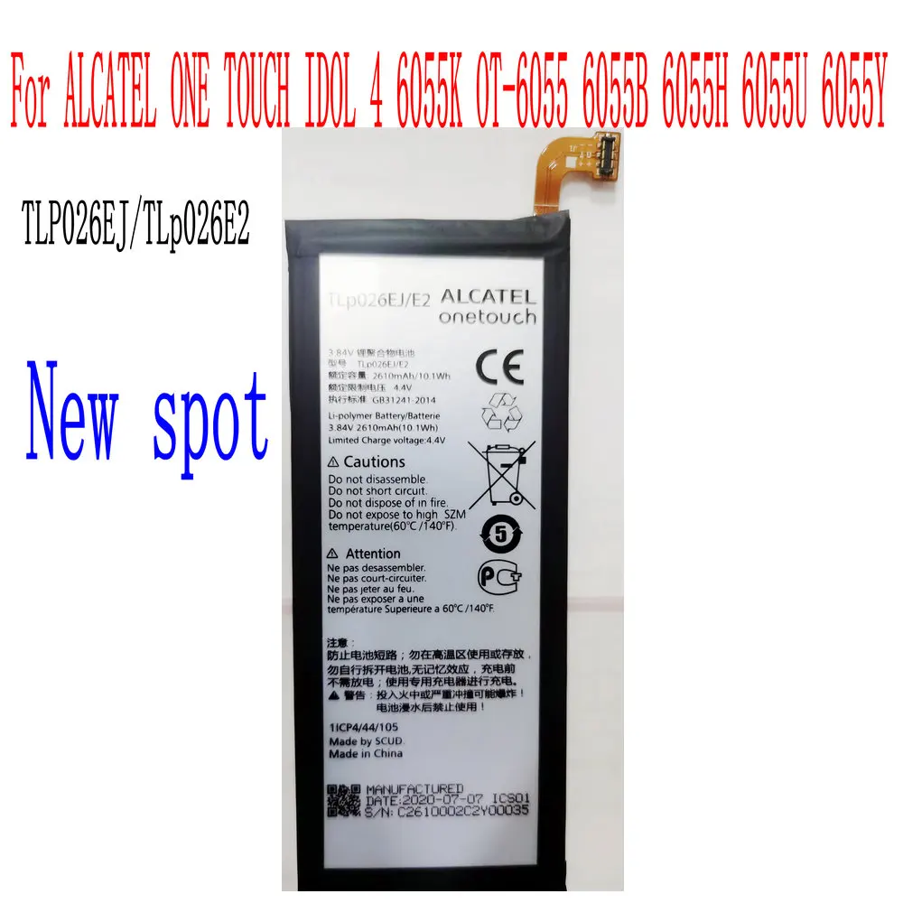 

Brand New 2610mAh TLP026EJ/TLp026E2 Battery For ALCATEL ONE TOUCH IDOL 4 6055K OT-6055 6055B 6055H 6055U 6055Y Mobile Phone