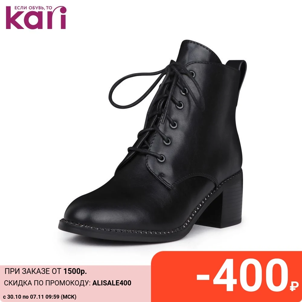  Ботильоны T.TACCARDI YYQ20S-107 