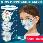 10 шт., детские дышащие маски с принтом, 4 слоя