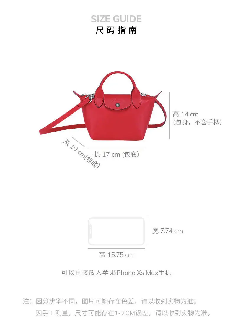 

The new crocodile pattern dumpling bag cowhide dumpling bag shoulder messenger handbag