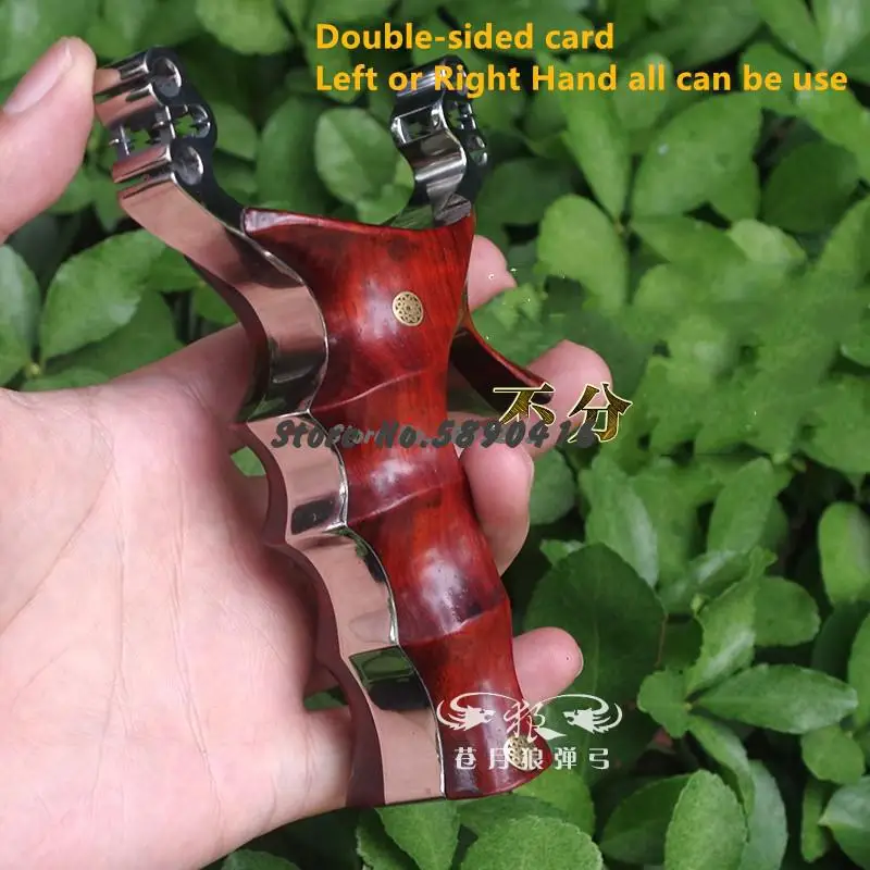 

Titanium Alloy Card Ball Slingshot Wire Cutting Tc21 Patch Grabbing Slingshot Outdoor Hunting Precision Slingshot Catapult