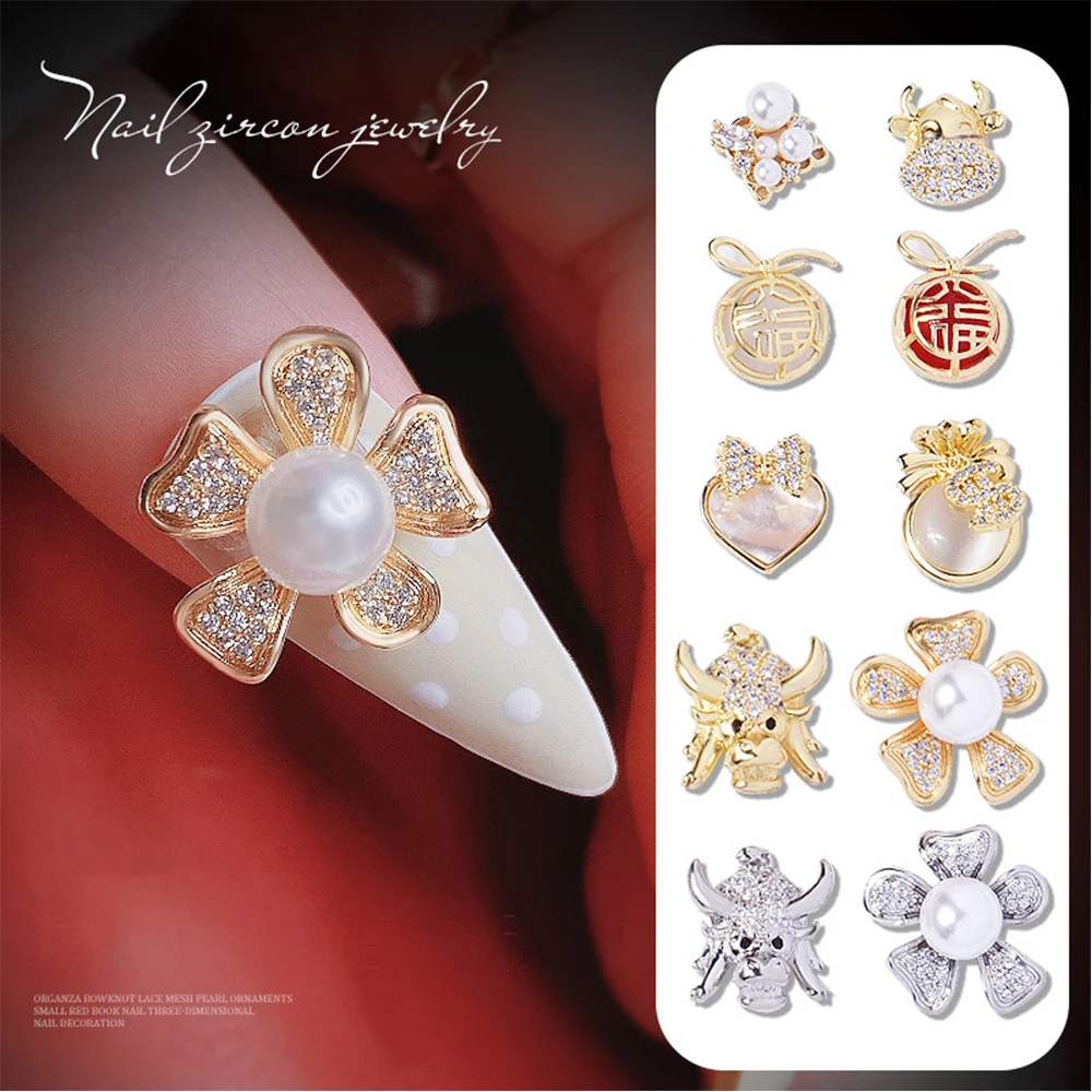 1 шт. золотистый/Красный новогодний дизайн ногтей Стразы корова цветок 3D сплав