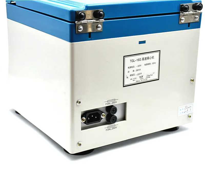 Высокоскоростная центрифуга 16000 об/мин многофункциональная Лабораторная с