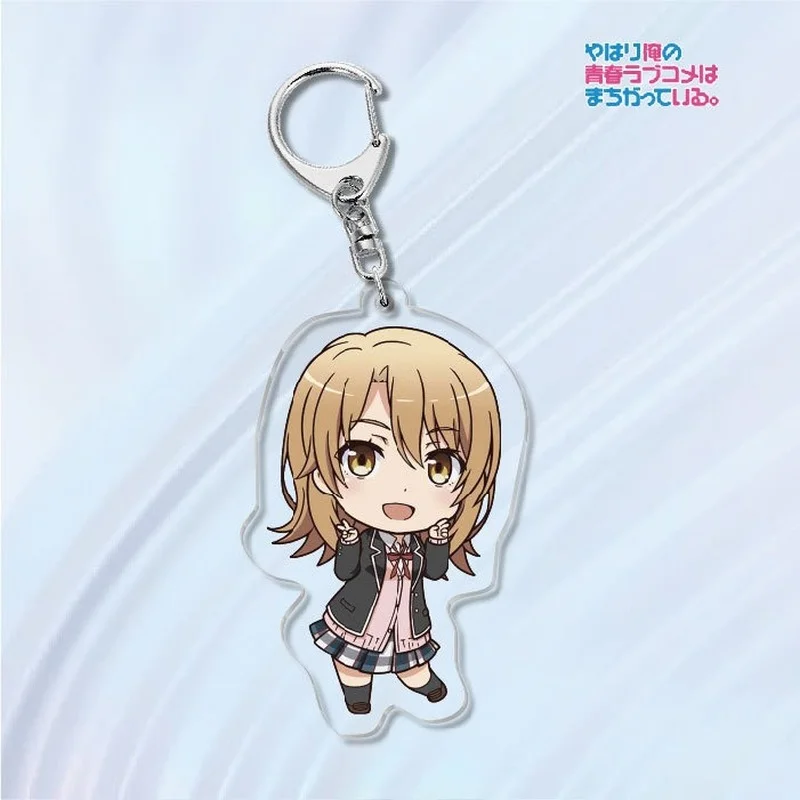 Мой подростковый романтический комедийный брелок Snafu женский в стиле аниме милый