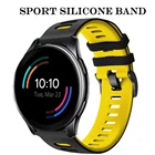 Двухцветный силиконовый ремешок для Oneplus, ремешок для часов One Plus, ремешок для смарт-часов, спортивный ремешок 22 мм для IMILAB KW66 YAMAY SW022
