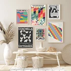 Современные абстрактные черные клавиши Tame Impala, настенная живопись, постеры и принты в скандинавском стиле, настенные картины для декора гостиной