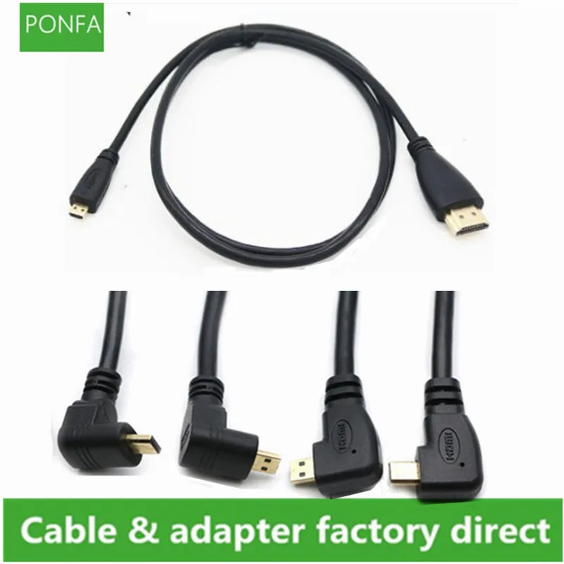 Локтевой кабель Type D Micro HDMI совместимый вверх и вниз влево вправо угловой 3D 4K 1080p