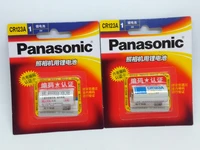 4packlot panasonic cr123a cr17345 3v lithium battery camera non rechargeable batteries cr 123a