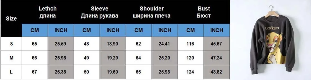 Уличная Женская толстовка с мультяшным принтом, весна, свободная толстовка с круглым вырезом и длинным рукавом, вязаные повседневные толстовки