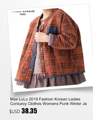 Max LuLu модные зимние куртки в китайском стиле женская уличная одежда в стиле панк женские стеганые пальто с цветочным рисунком винтажные свободные парки свободного покроя