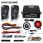 EASYGUARD EC003-nv безопасность удаленный запуск двигателя Кнопка блокировки Автоматическая бесключевая Система доступа Авто сигнализация