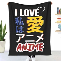 i love anime kanji throw blanket 3d printed sofa bedroom decorative blanket children adult christmas gift